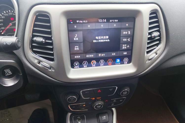 Used Jeep Compass 2020 220T Automatic Leading Edition Audio And AC Panel