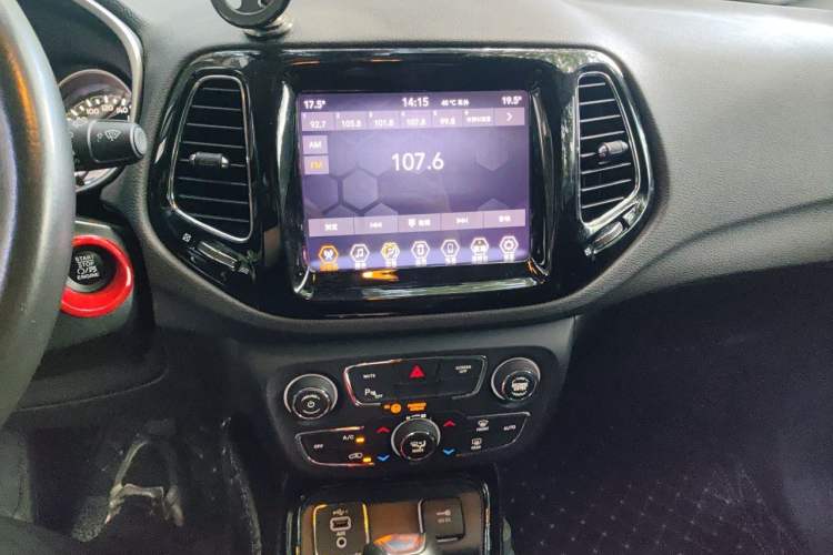 Used Jeep Compass 2020 220T Automatic Elite Edition Audio And AC Panel