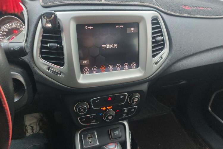 Used Jeep Compass 2020 220T Automatic Leading Edition Audio And AC Panel