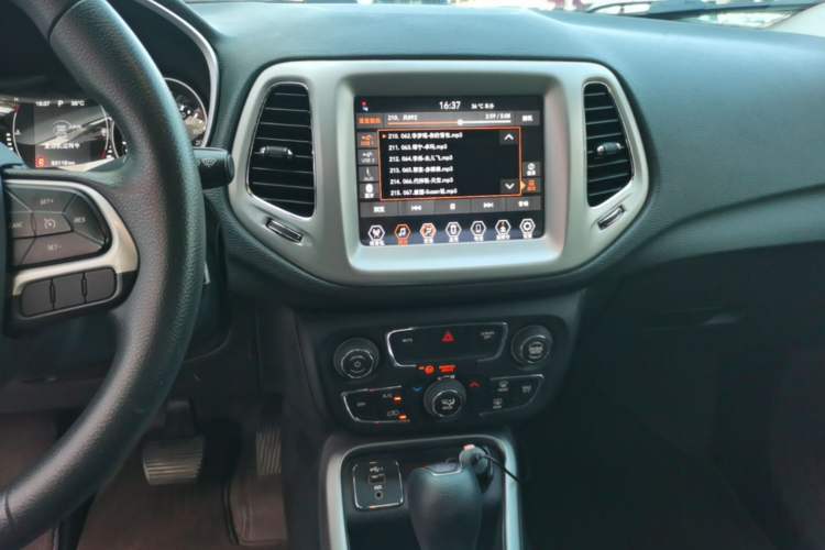 Used Jeep Compass 2020 220T Automatic Leading Edition Audio And AC Panel