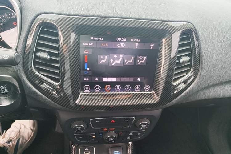 Used Jeep Compass 2020 220T Automatic Leading Edition Audio And AC Panel
