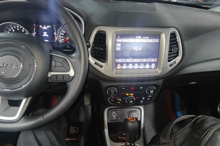 Used Jeep Compass 2020 220T Automatic Leading Edition Center Console