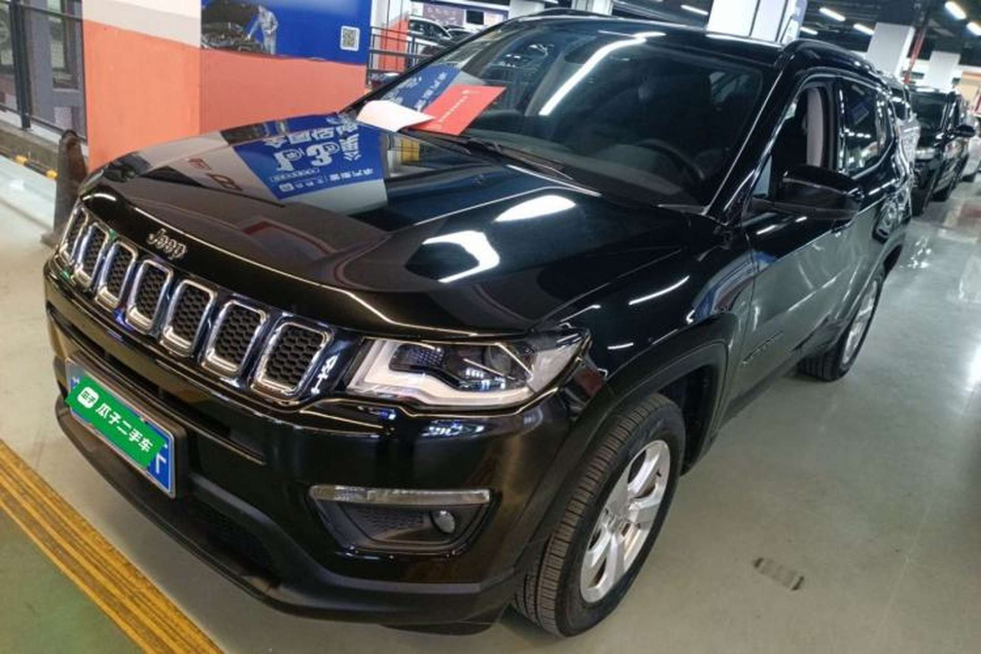 Used Jeep Compass 2020 220T Automatic Elite Edition Front Left 45 Deg