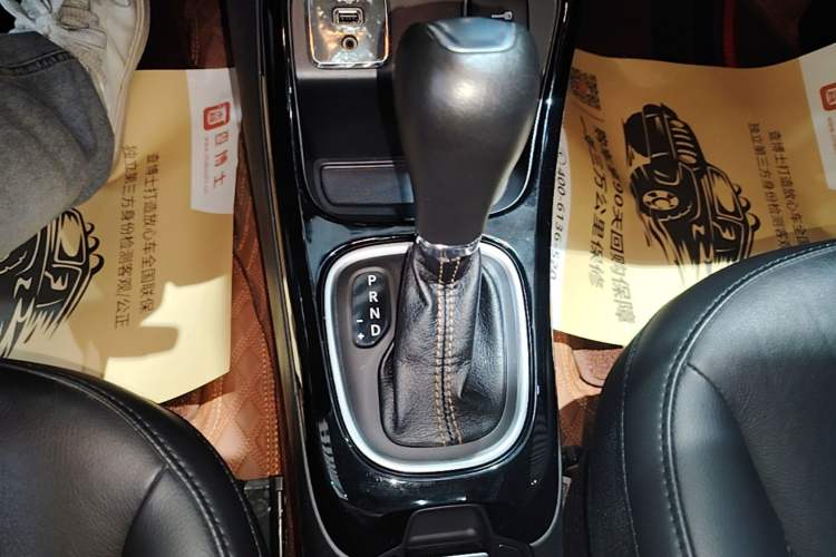 Used Jeep Compass 2020 220T Automatic Elite Edition Gear Lever