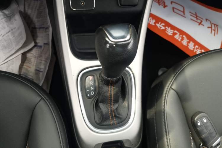 Used Jeep Compass 2020 220T Automatic Leading Edition Gear Lever