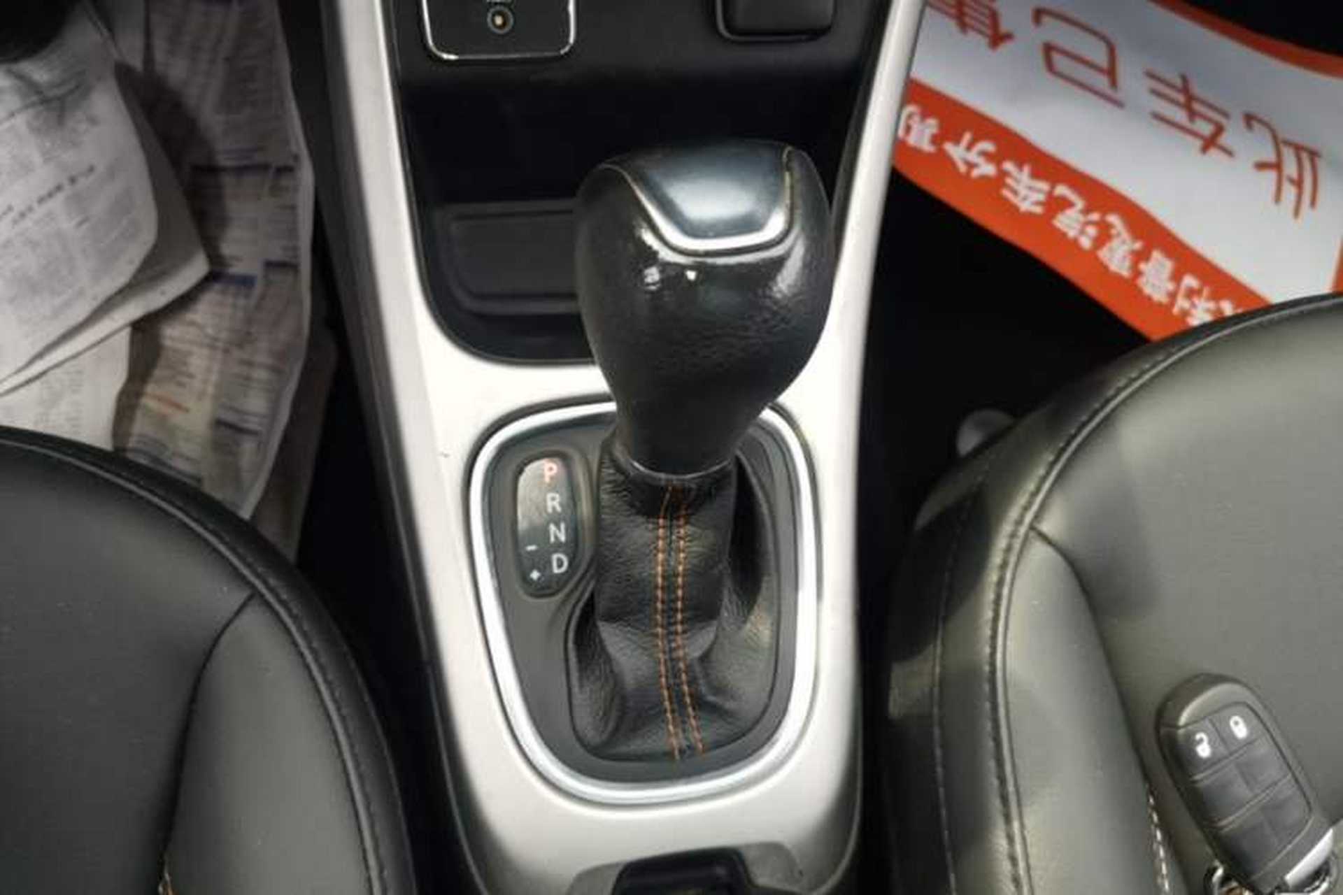 Used Jeep Compass 2020 220T Automatic Leading Edition Gear Lever