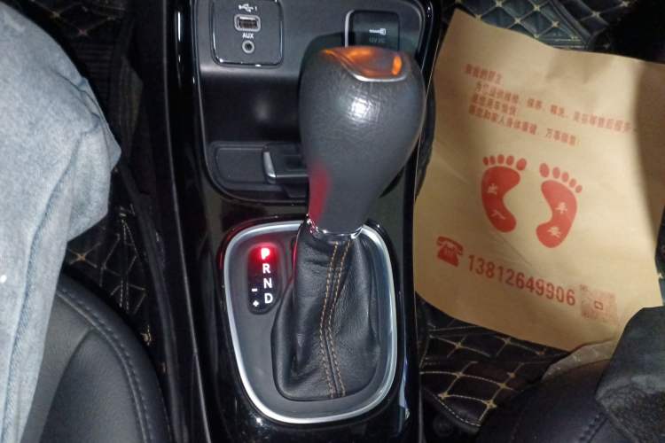 Used Jeep Compass 2020 220T Automatic Elite Edition Gear Lever