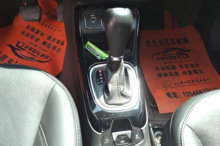 Used Jeep Compass 2020 220T Automatic Elite Edition Gear Lever