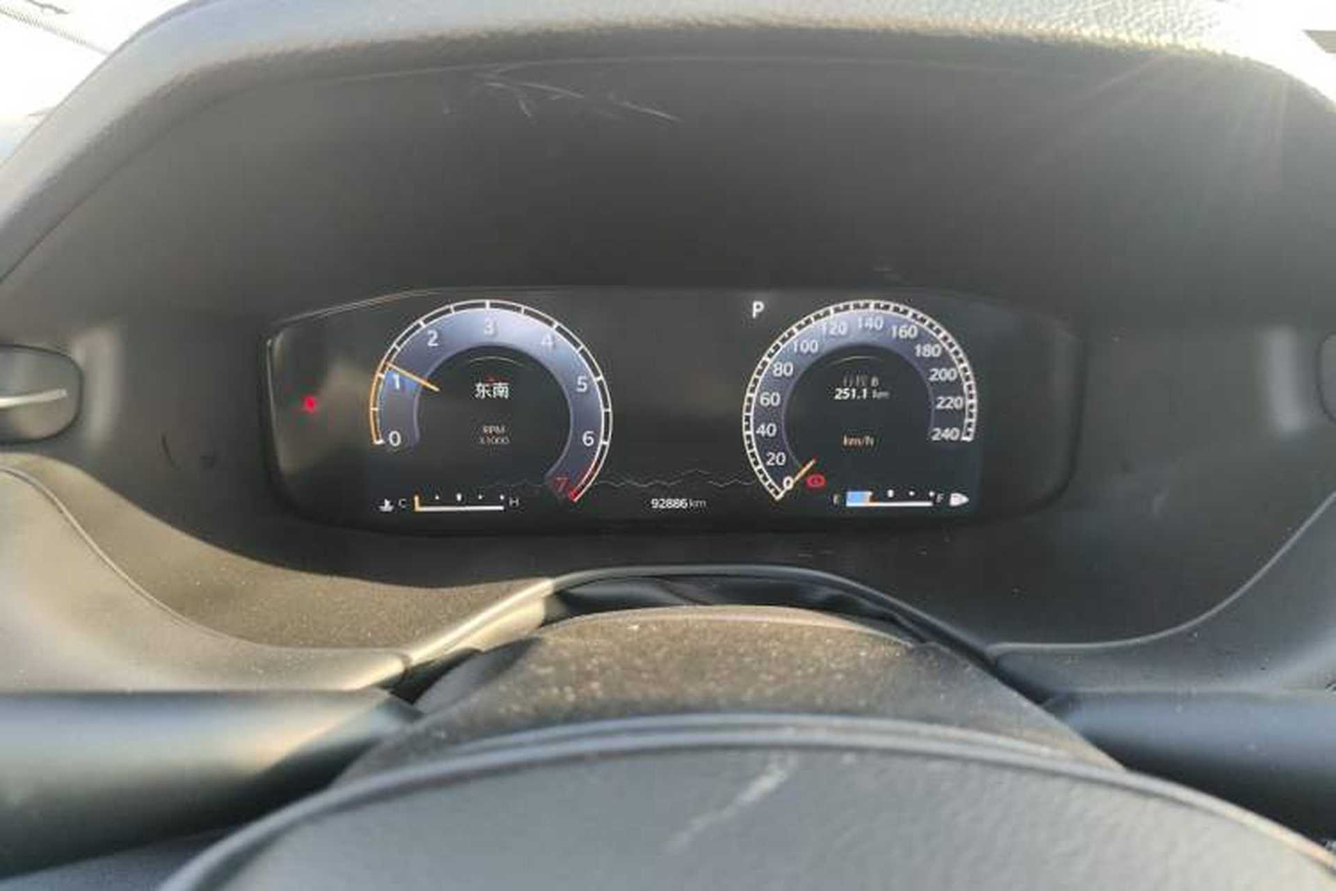Used Jeep Compass 2020 220T Automatic Elite Edition Instrument Cluster