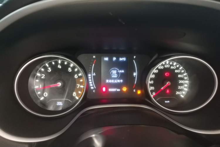 Used Jeep Compass 2020 220T Automatic Leading Edition Instrument Cluster