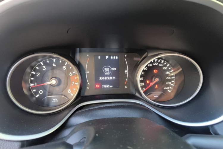 Used Jeep Compass 2020 220T Automatic Leading Edition Instrument Cluster