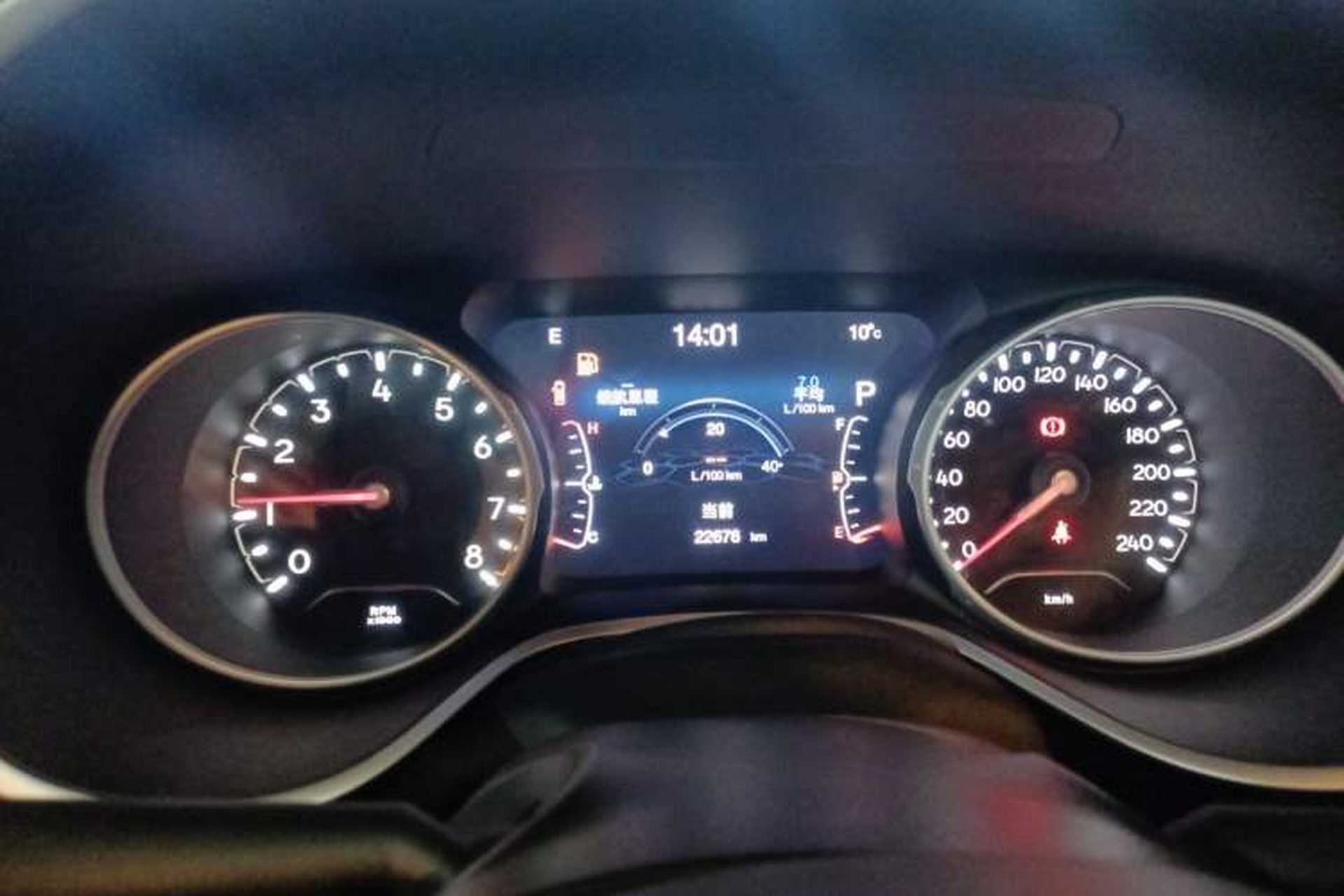 Used Jeep Compass 2020 220T Automatic Elite Edition Instrument Cluster