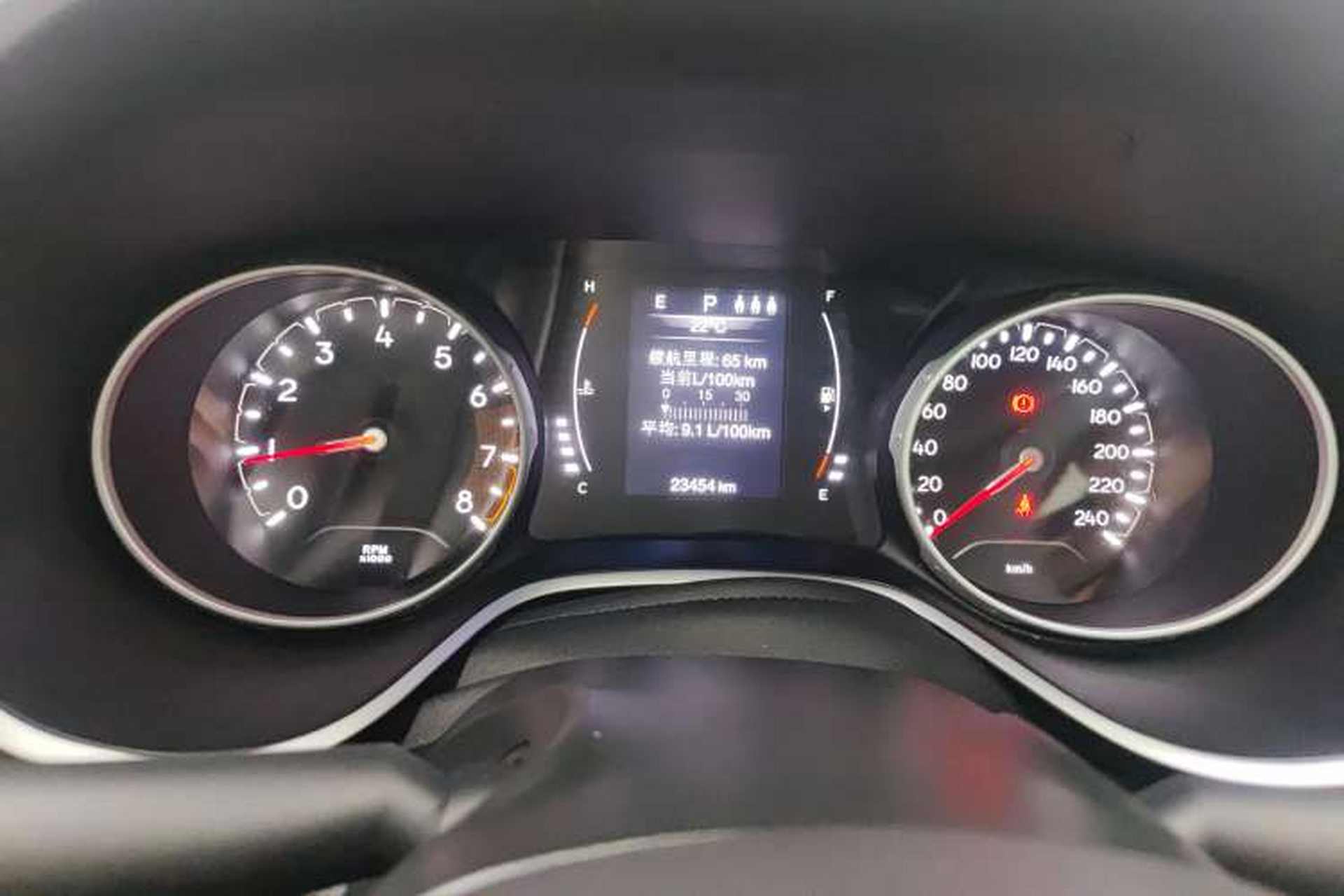 Used Jeep Compass 2020 220T Automatic Leading Edition Instrument Cluster