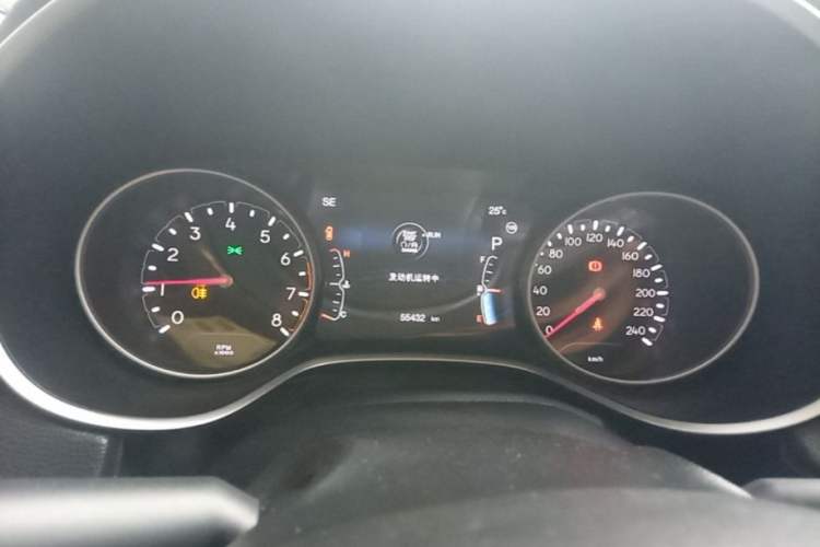 Used Jeep Compass 2020 220T Automatic Elite Edition Instrument Cluster