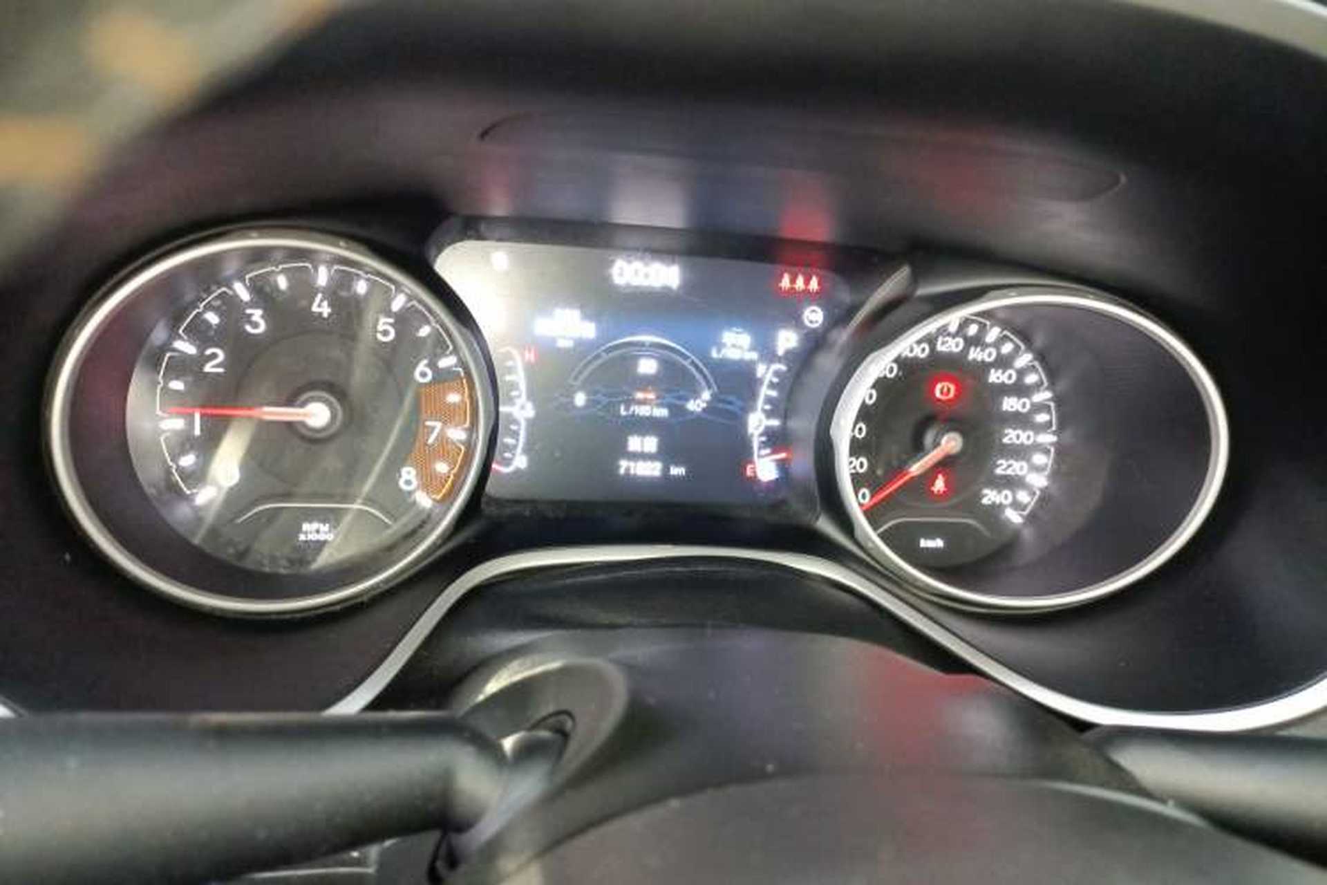 Used Jeep Compass 2020 220T Automatic Elite Edition Instrument Cluster