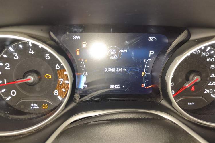 Used Jeep Compass 2020 220T Automatic Elite Edition Instrument Cluster