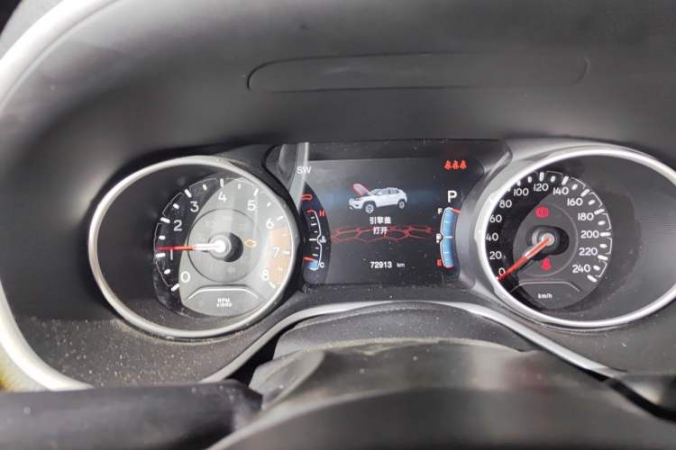 Used Jeep Compass 2020 220T Automatic Elite Edition Instrument Cluster