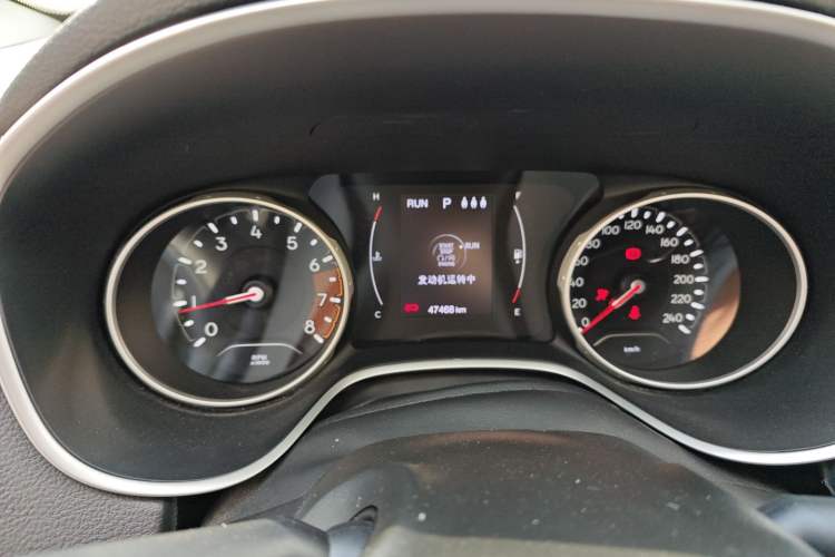 Used Jeep Compass 2020 220T Automatic Leading Edition Instrument Cluster