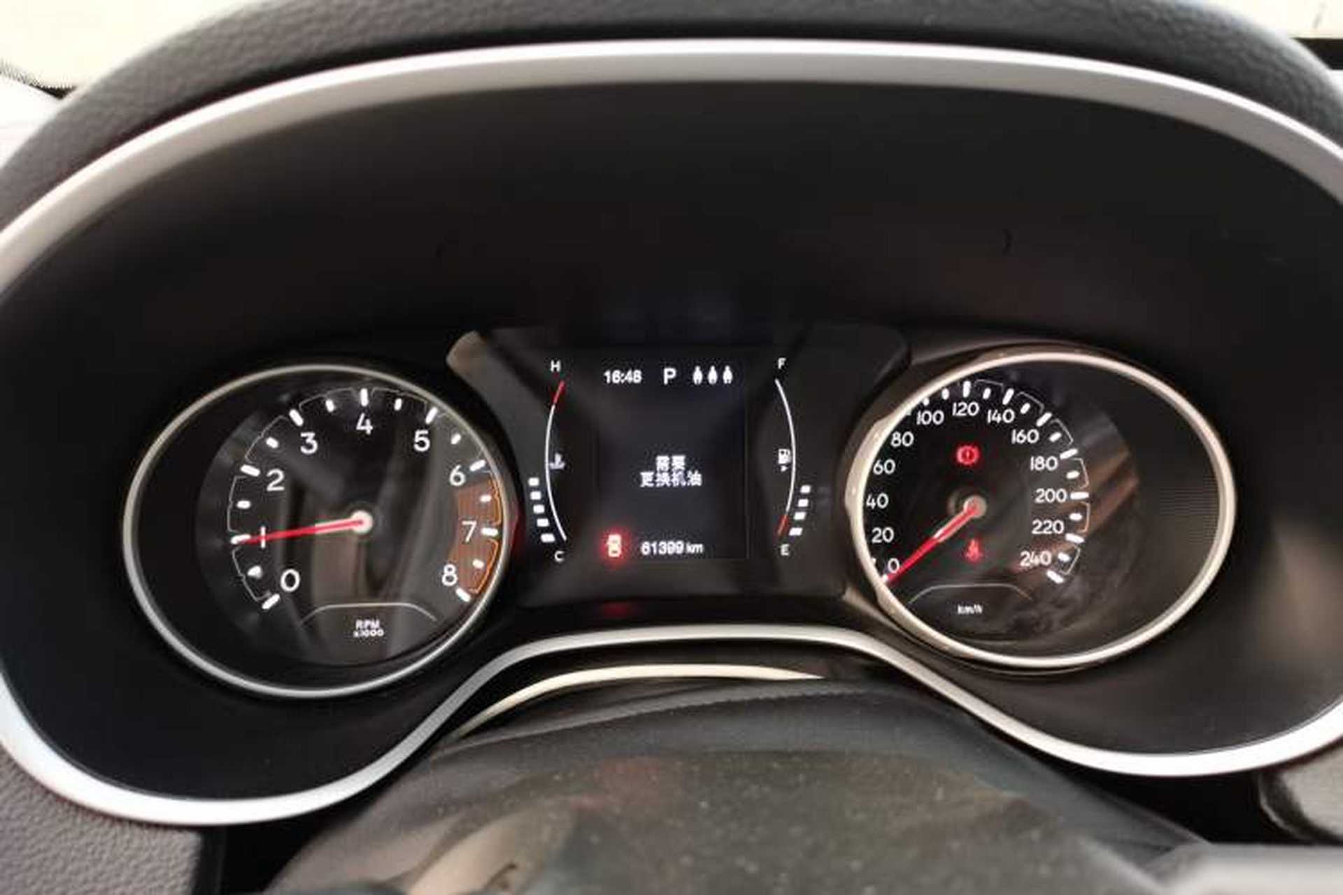 Used Jeep Compass 2020 220T Automatic Leading Edition Instrument Cluster