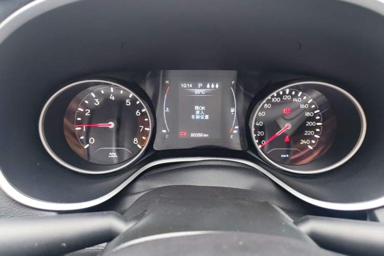 Used Jeep Compass 2020 220T Automatic Leading Edition Instrument Cluster