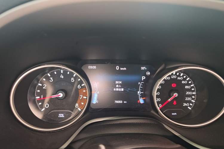 Used Jeep Compass 2020 220T Automatic Four-Wheel Drive Elite Edition Instrument Cluster
