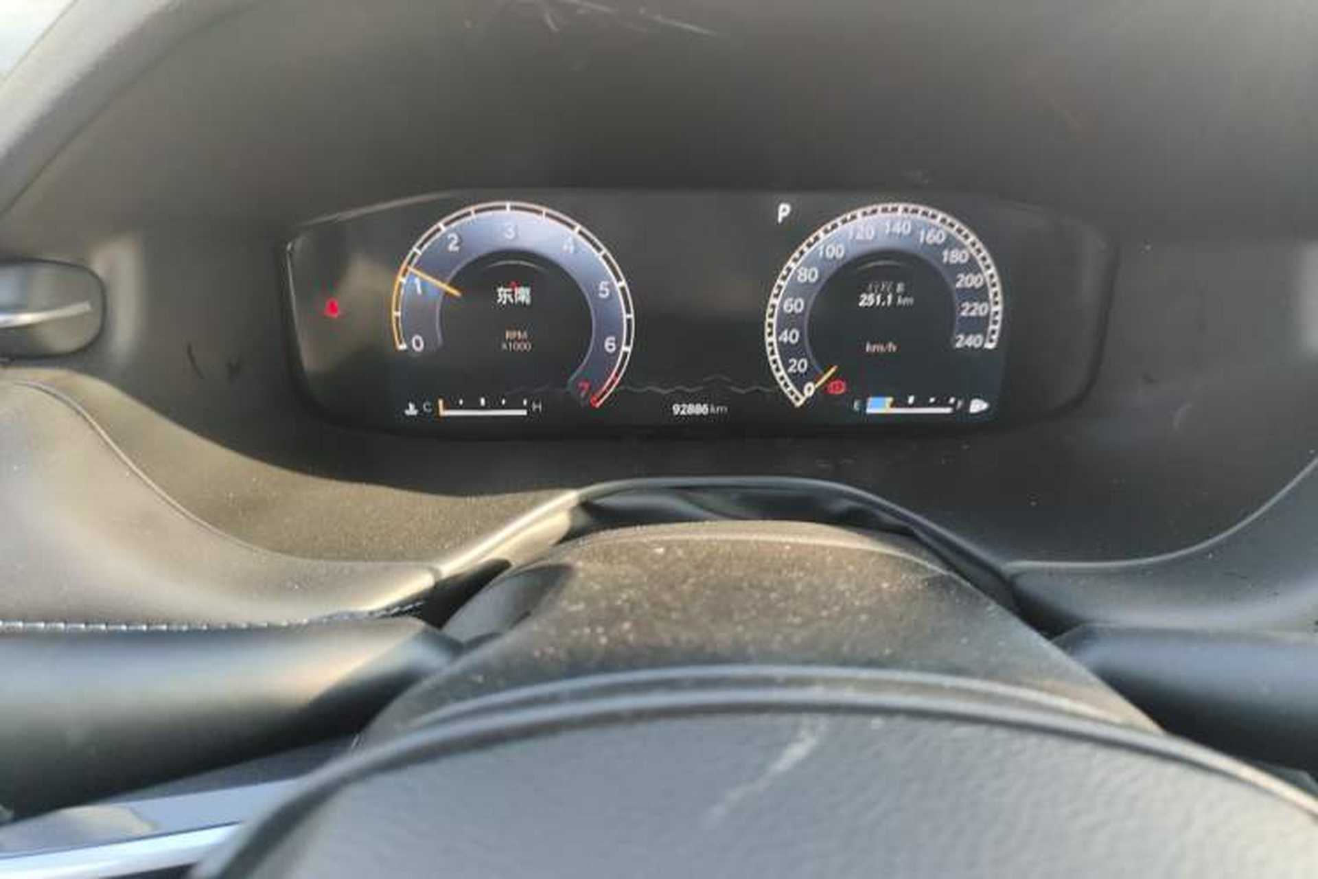 Used Jeep Compass 2020 220T Automatic Elite Edition Odometer Close Up