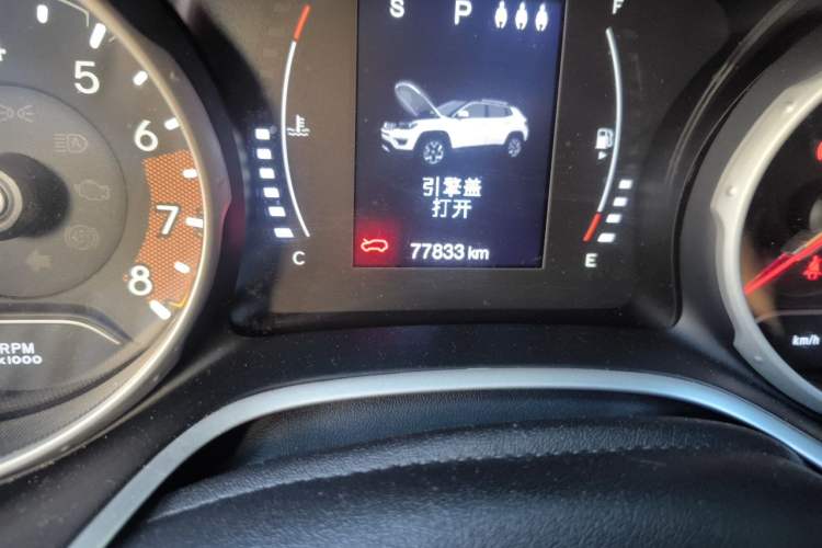 Used Jeep Compass 2020 220T Automatic Leading Edition Odometer Close Up