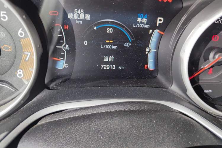 Used Jeep Compass 2020 220T Automatic Elite Edition Odometer Close Up