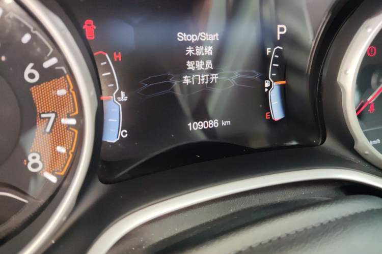 Used Jeep Compass 2020 220T Automatic Elite Edition Odometer Close Up