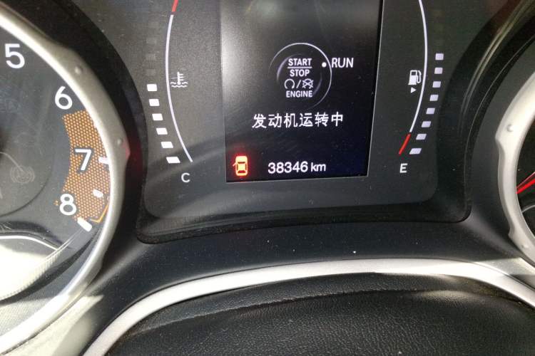 Used Jeep Compass 2020 220T Automatic Leading Edition Odometer Close Up