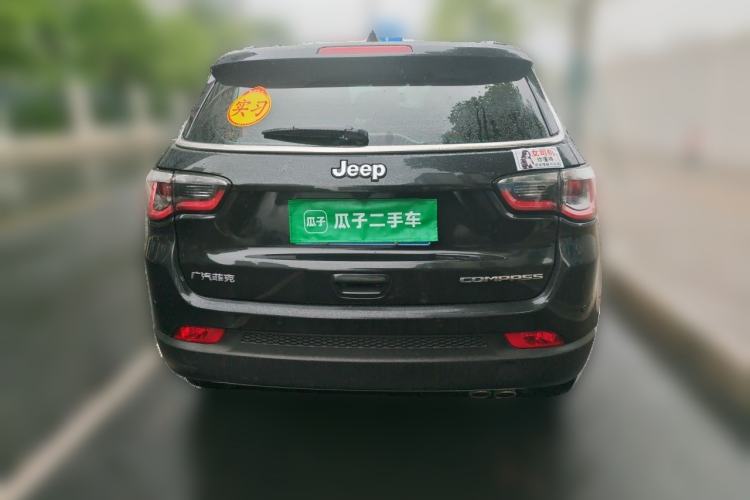 Used Jeep Compass 2020 220T Automatic Leading Edition Rear
