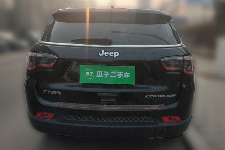 Used Jeep Compass 2020 220T Automatic Elite Edition Rear