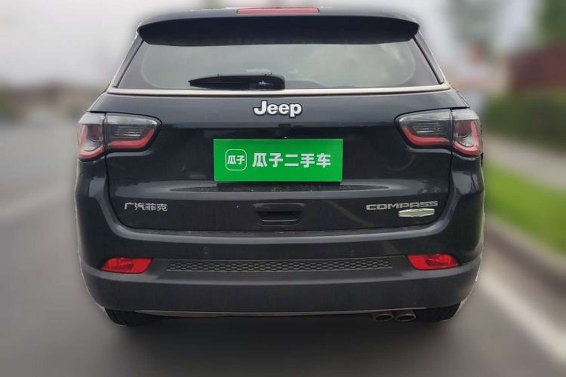 Used Jeep Compass 2020 220T Automatic Elite Edition Rear