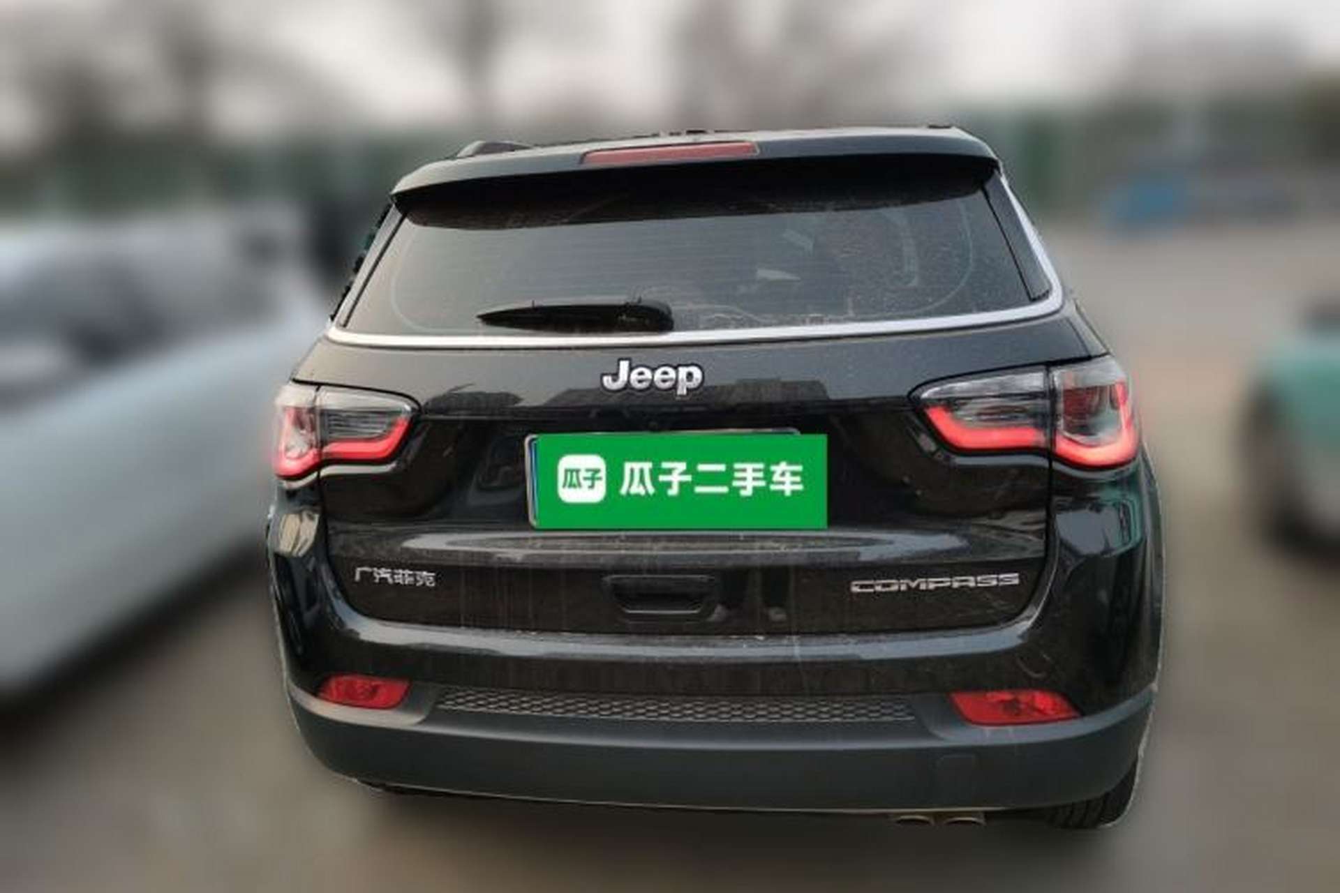 Used Jeep Compass 2020 220T Automatic Leading Edition Rear