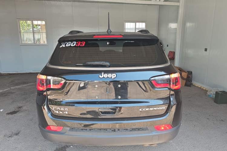 Used Jeep Compass 2020 220T Automatic Four-Wheel Drive Elite Edition Rear