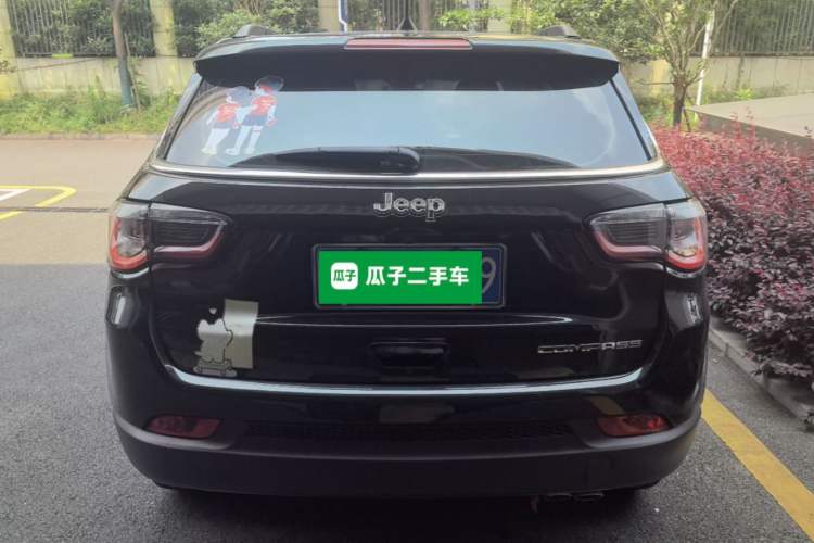 Used Jeep Compass 2020 220T Automatic Leading Edition Rear