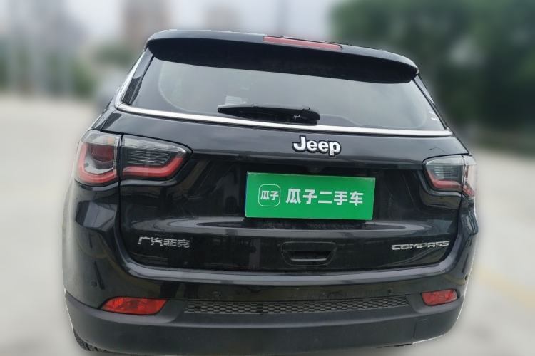 Used Jeep Compass 2020 220T Automatic Leading Edition Rear