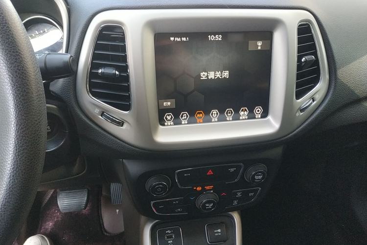 Used Jeep Compass 2020 220T Automatic Leading Edition Audio And AC Panel