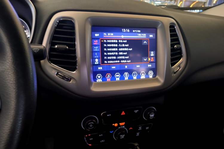 Used Jeep Compass 2020 220T Automatic Leading Edition Audio And AC Panel