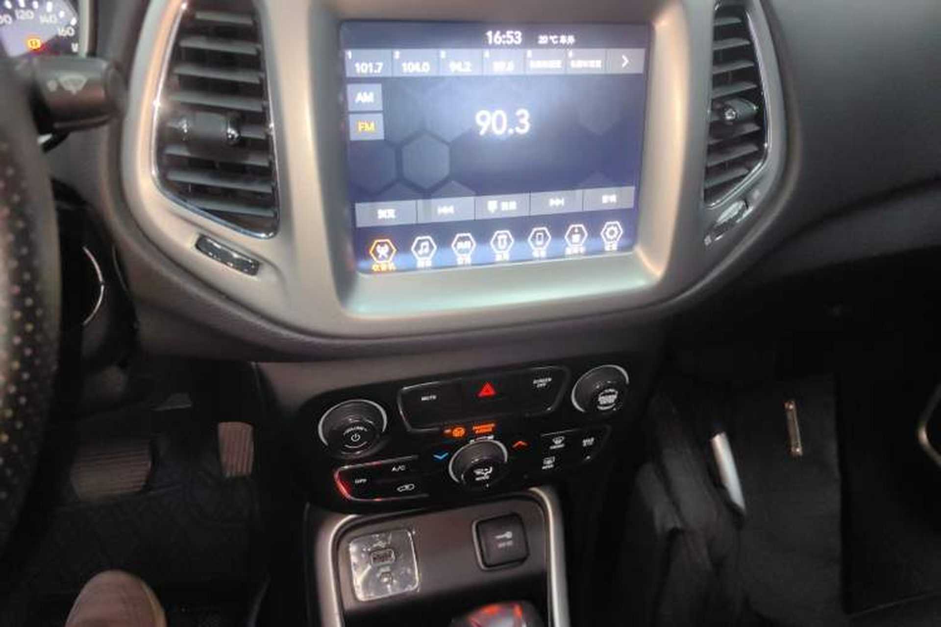 Used Jeep Compass 2020 220T Automatic Leading Edition Audio And AC Panel
