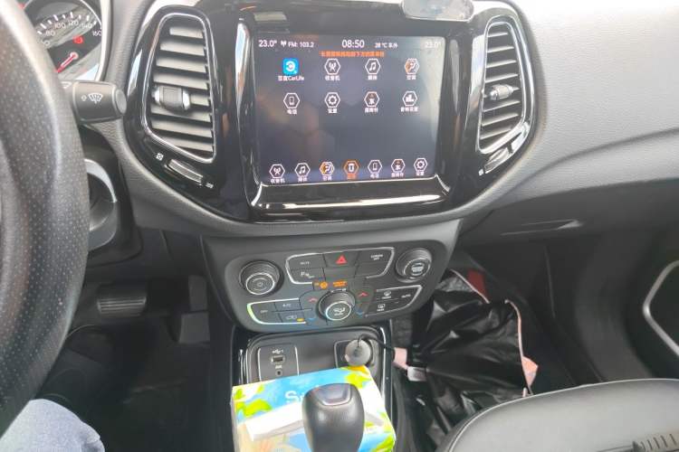 Used Jeep Compass 2020 220T Automatic Elite Edition Audio And AC Panel