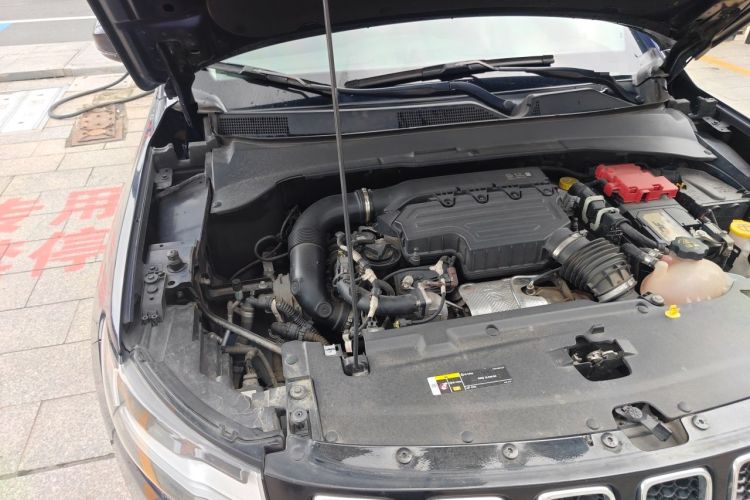Used Jeep Compass 2020 220T Automatic Elite Edition Engine Bay Right