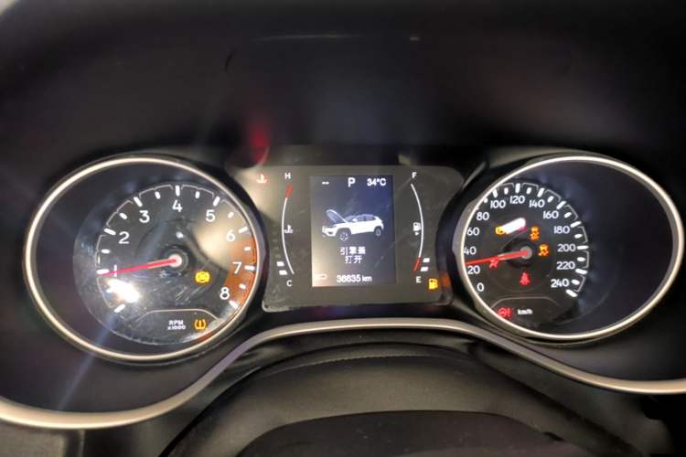 Used Jeep Compass 2020 220T Automatic Leading Edition Instrument Cluster