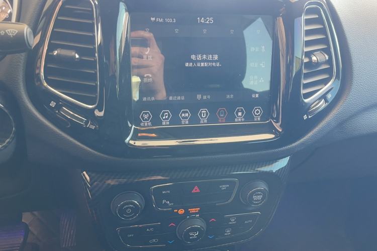 Used Jeep Compass 2020 220T Automatic Elite Edition Interior 5
