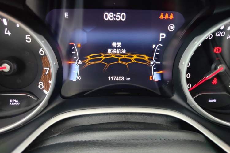 Used Jeep Compass 2020 220T Automatic Elite Edition Odometer Close Up