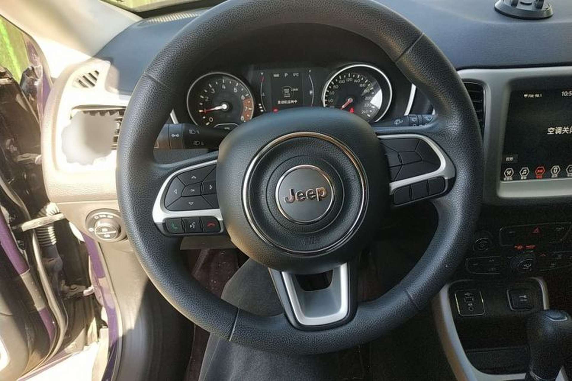 Used Jeep Compass 2020 220T Automatic Leading Edition Steering Wheel