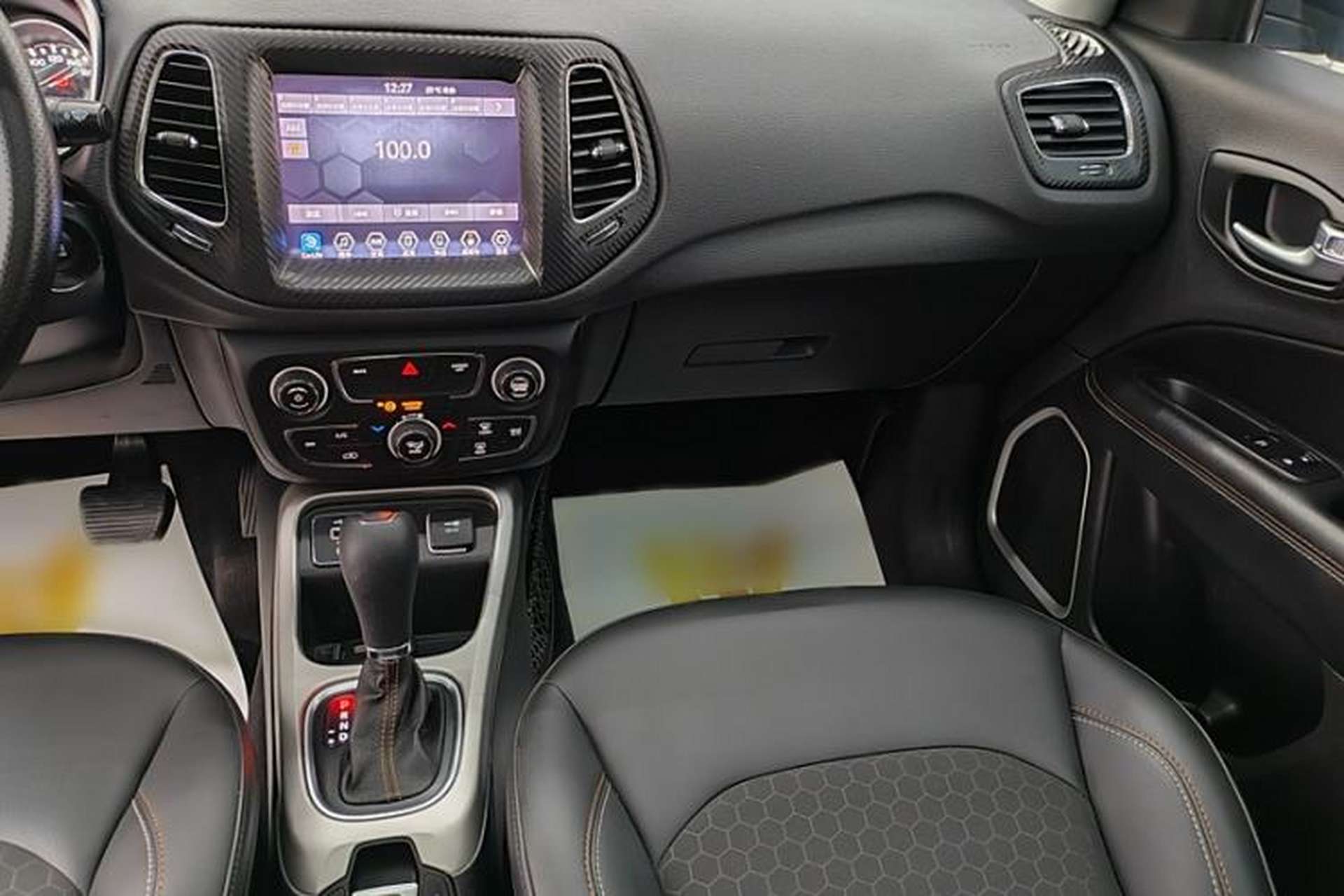 Used Jeep Compass 2020 220T Automatic Leading Edition Interior 3