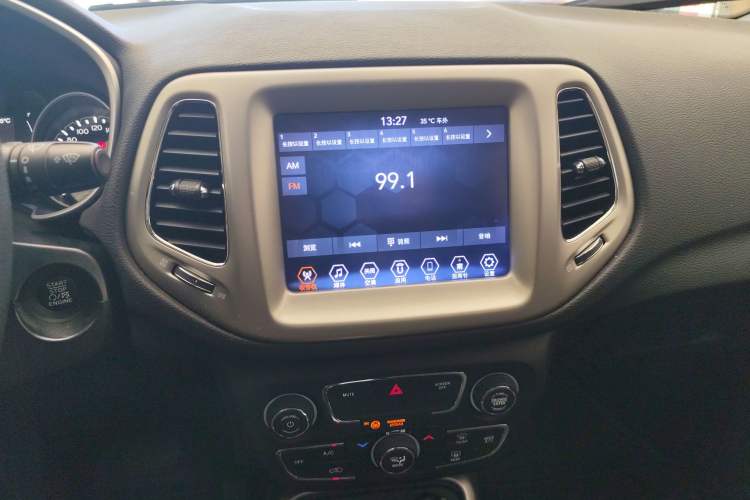 Used Jeep Compass 2020 220T Automatic Leading Edition Audio And AC Panel