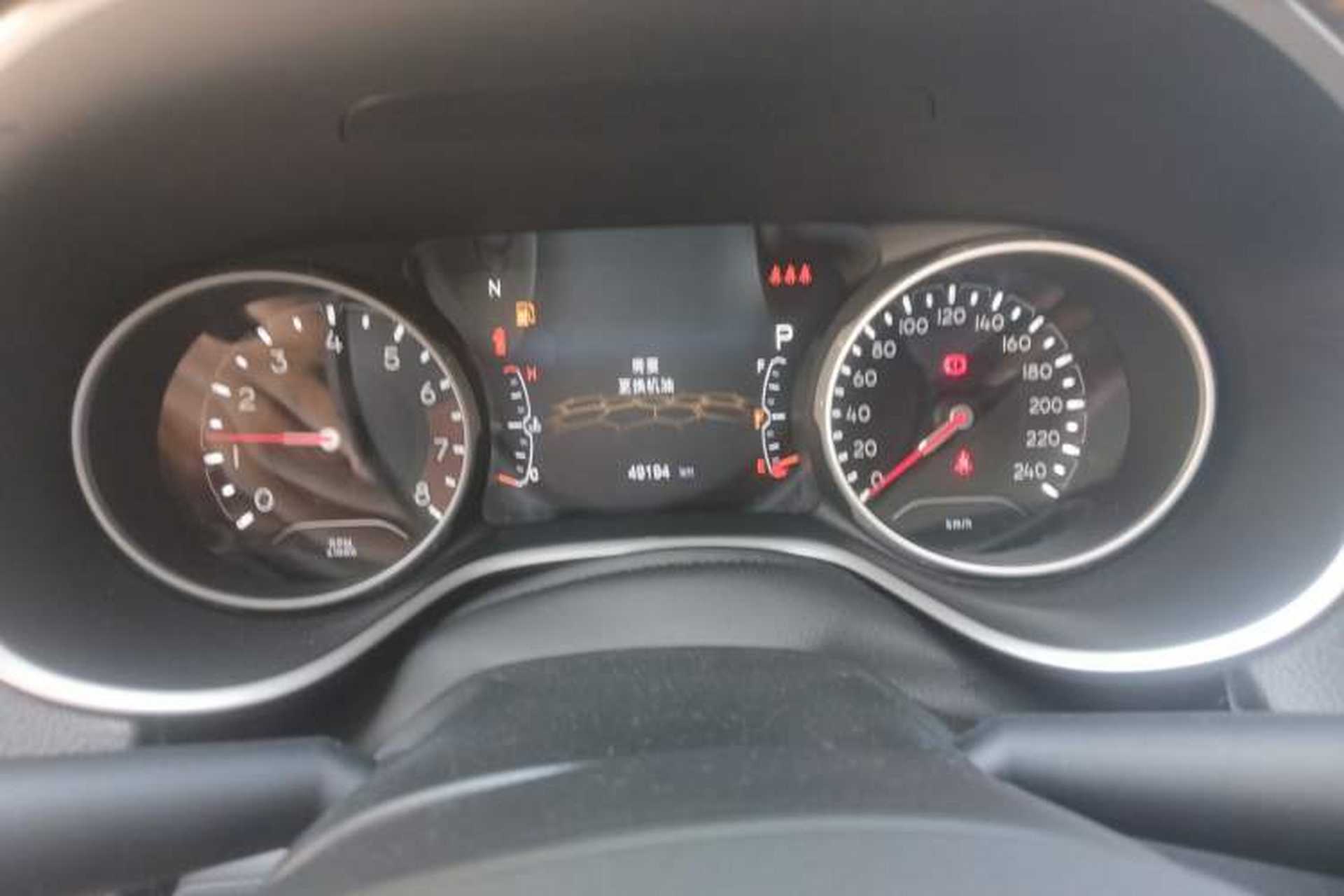 Used Jeep Compass 2020 220T Automatic Elite Edition Instrument Cluster