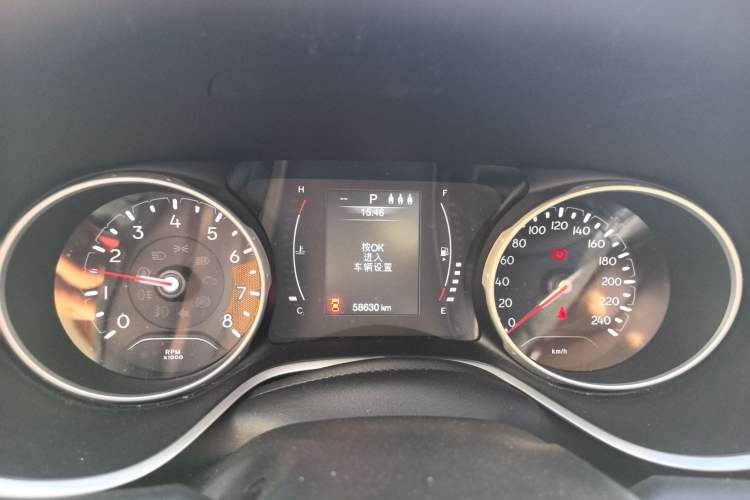 Used Jeep Compass 2020 220T Automatic Leading Edition Odometer Close Up